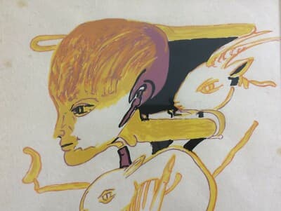 Abruzzo, Arte E Folklore: Remo Brindisi, Grafica d'Epoca, 1973