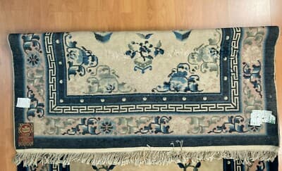 Tappeto Orientale Artistico Con Motivi Floreali   CITO Torino