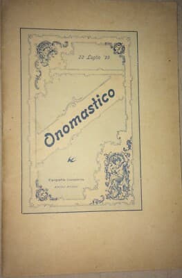 Marche, Ascoli Piceno, Spalazzi, Maddalena Sgariglia Dal Monte, Antica Edizione, 1899