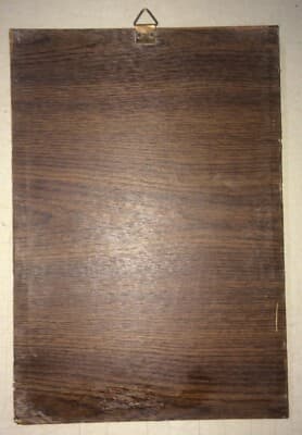 Arte Popolare Devozionale: Il Buon Pastore, Sbalzo In Rame Siglato, Metà '900