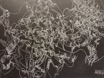 Arte Contemporanea: Grafica Suggestiva Di Artista Orientale O Asiatico