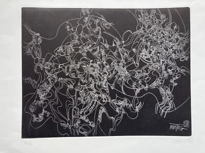 Arte Contemporanea: Grafica Suggestiva Di Artista Orientale O Asiatico