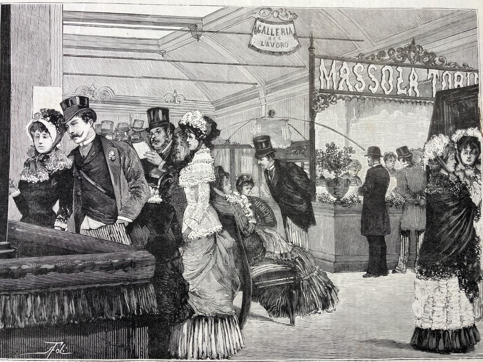 Milano: Esposizione 1881, Ditta Massola, Torino. Galleria Del Lavoro, Xilografia Di Foli.