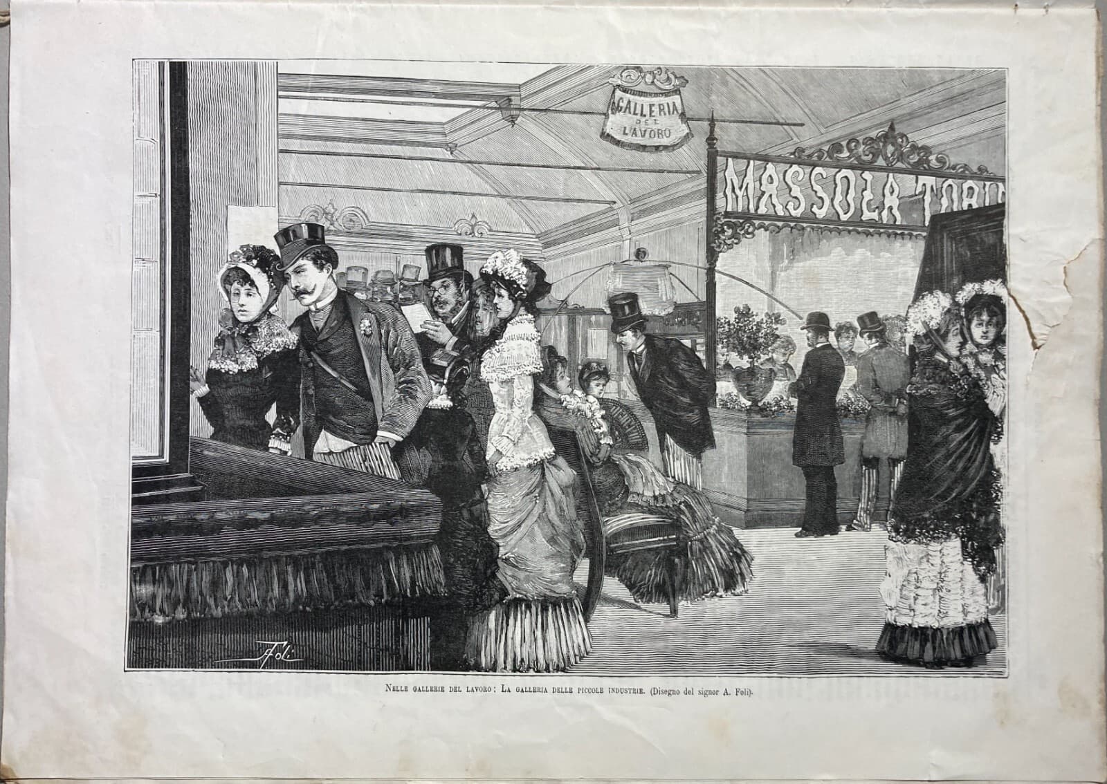 Milano: Esposizione 1881, Ditta Massola, Torino. Galleria Del Lavoro, Xilografia Di Foli.