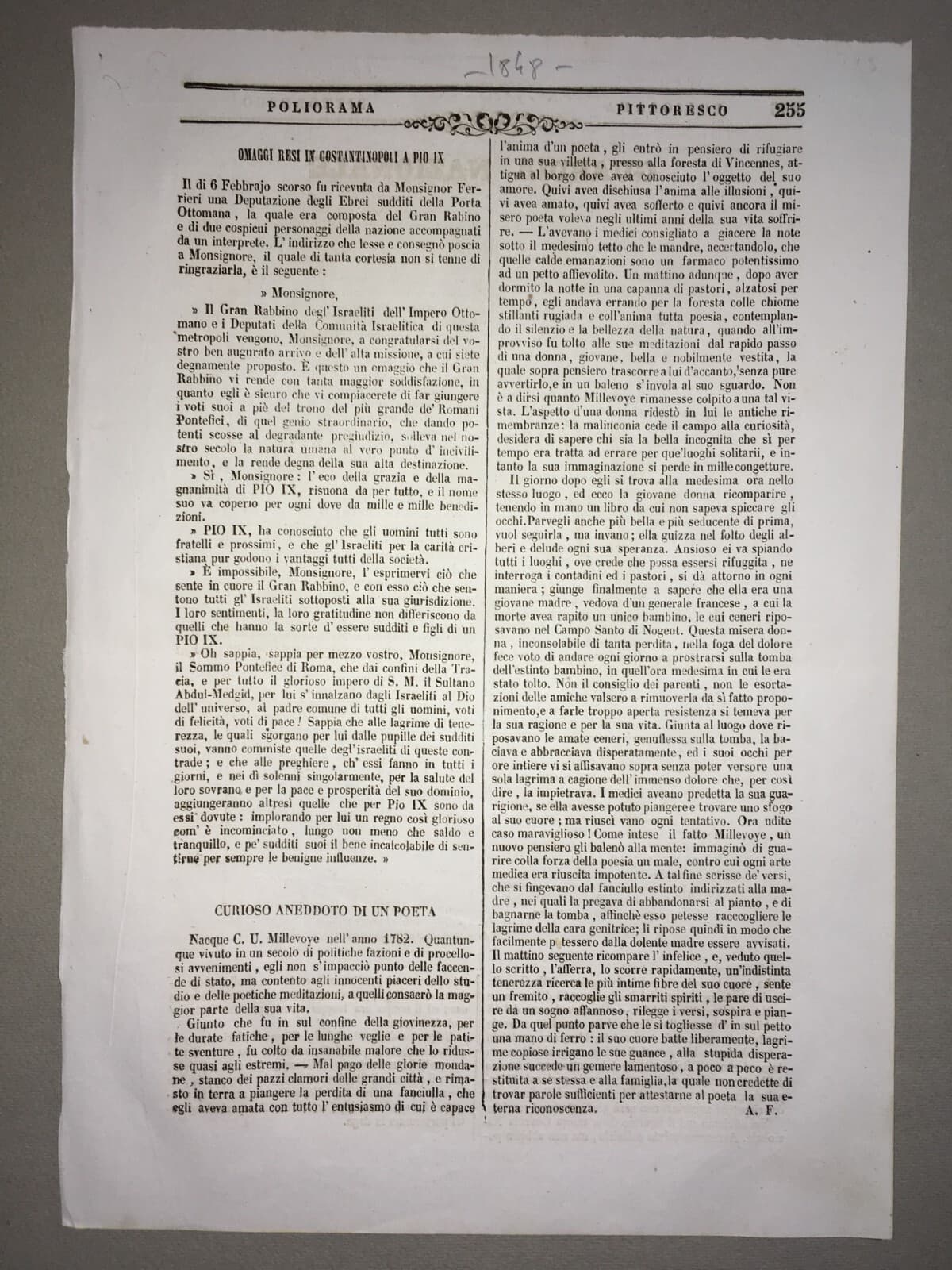 Militaria, Risorgimento: Guardia Nazionale, Tre Soldati In Uniforme, Litografia Del XIX Secolo