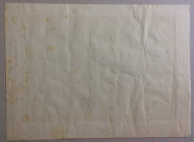 Marche: Bruno Da Osimo. Xilografia Originale "La Bottega Di Mio Padre" (Biennale Di Venezia)