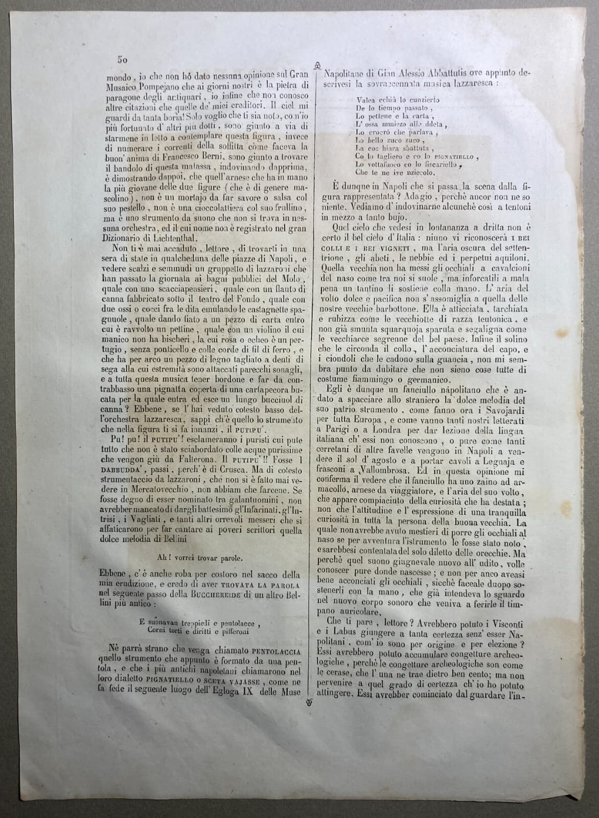 Musica: Il Giovine Suonatore. Incisione Di Gnaccarini Su Disegno Di Antonio Bicciani, 1839