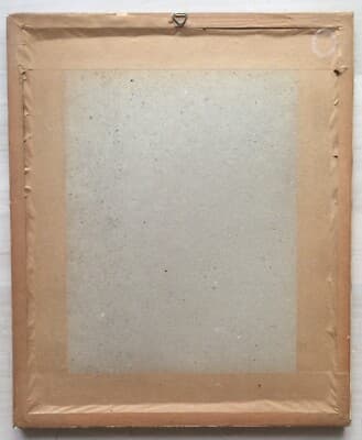 Scanno, Abruzzo: La Scannese. Disegno A Matita Di Gino Albieri (1928)