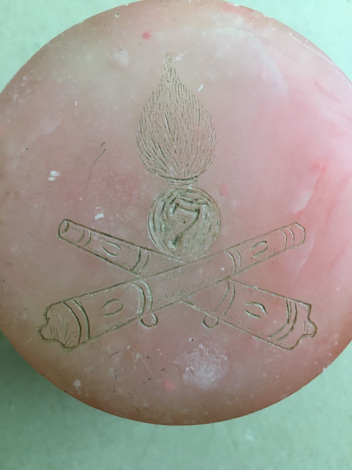 Scatola Militare In Alabastro Rosa Del 7° Reggimento Artiglieria, 1935