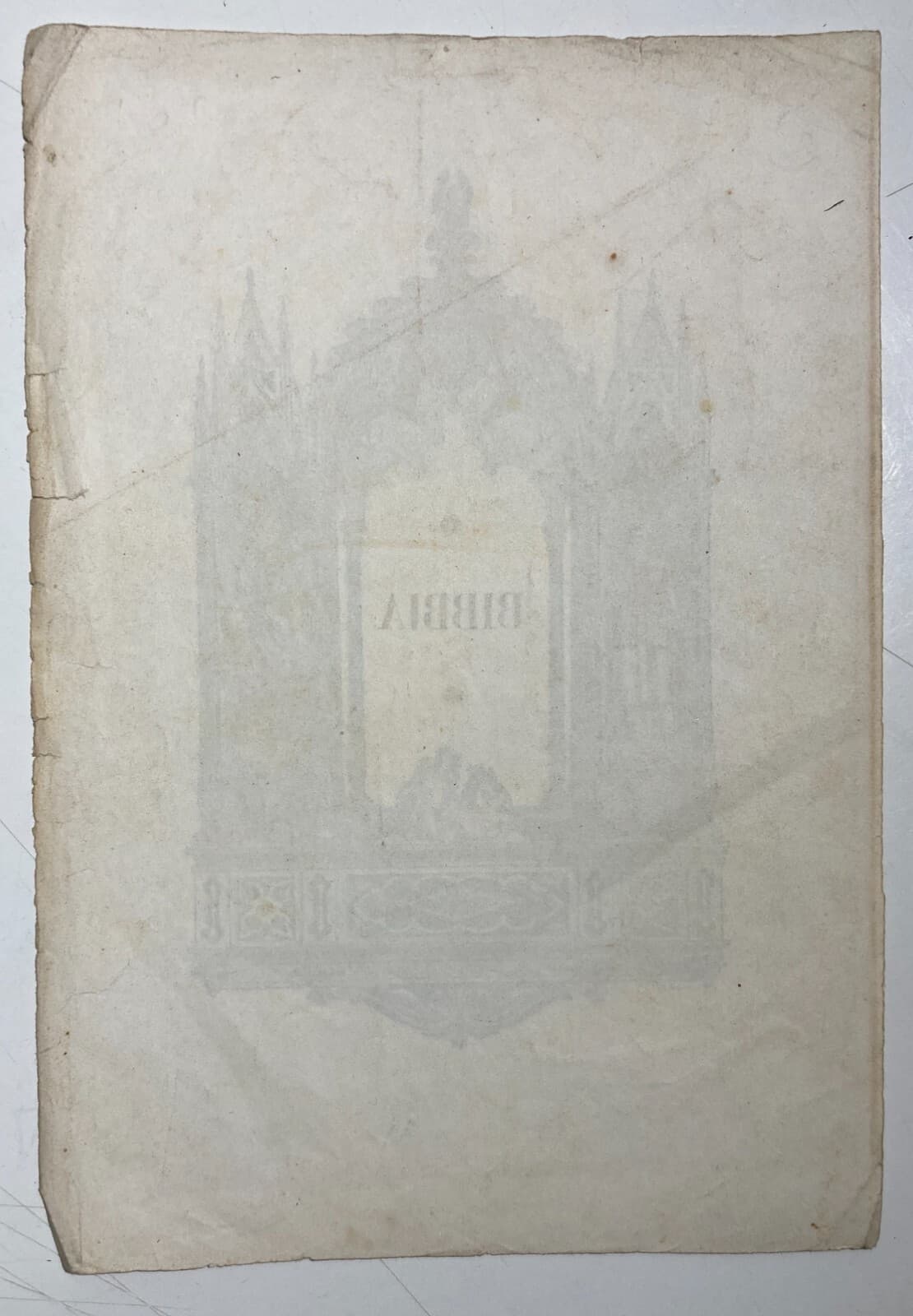 Antica Iconografia Biblica Artistica. Litografia Colorata. Incisore Acquisti, XIX Secolo.