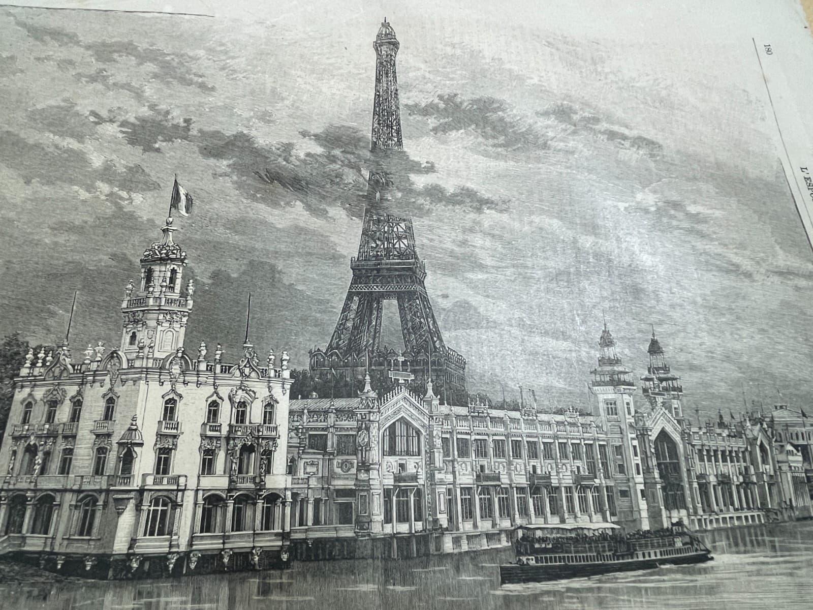 Esposizione Di Parigi 1889: Prospettiva Del Palazzo Dei Prodotti Alimentari E Torre Eiffel