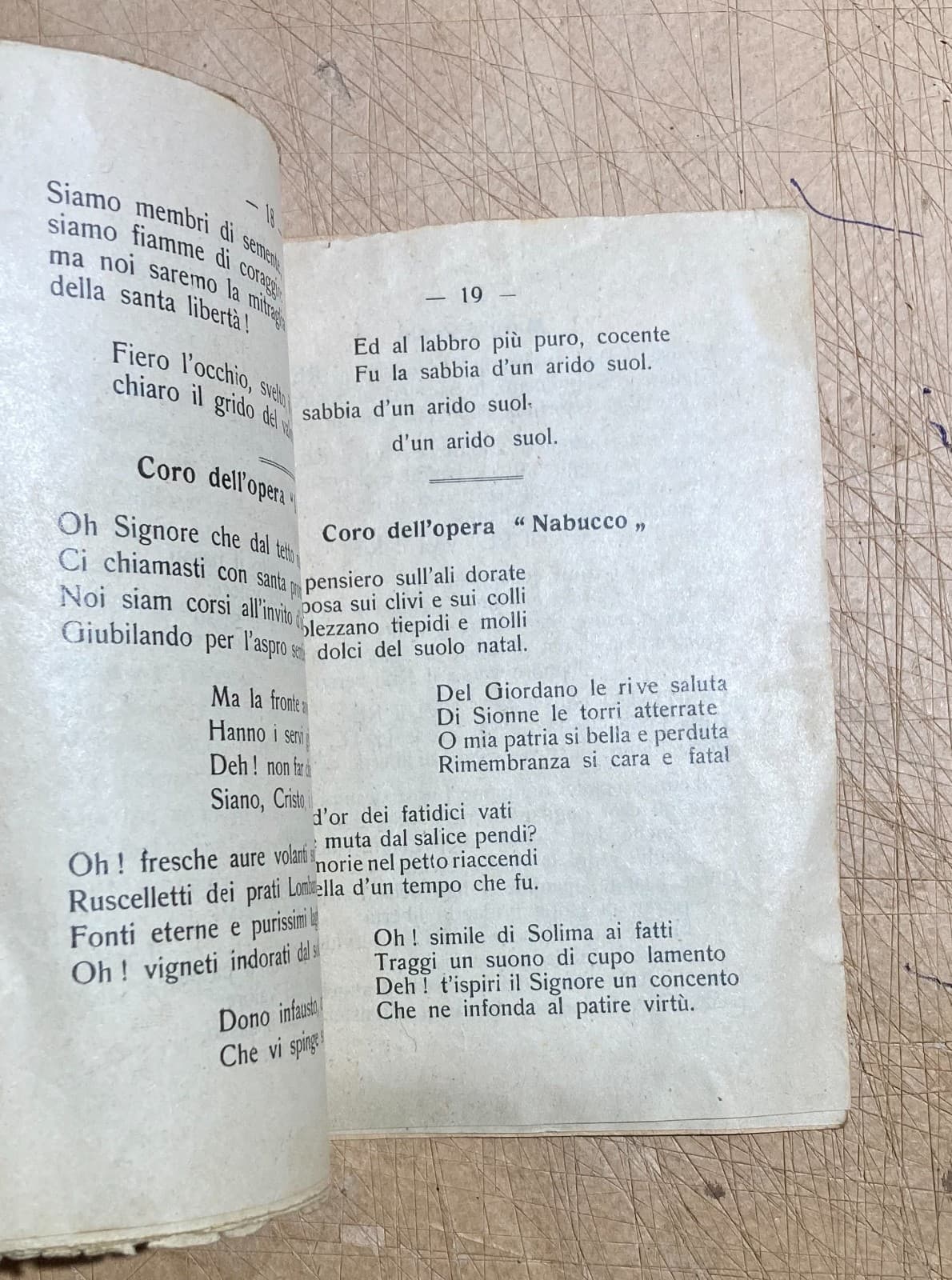 Militaria, Artiglieria Sabaudo, Sardegna, Cagliari, Fascismo, Inni Patriottici