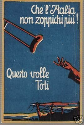 Cartolina Propaganda VI Prestito Nazionale, Toti, Napoli, Anni '30