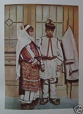 Transilvania. Opera Illustrata, 1940. Athenaeum. Storia, Arte, Mappe