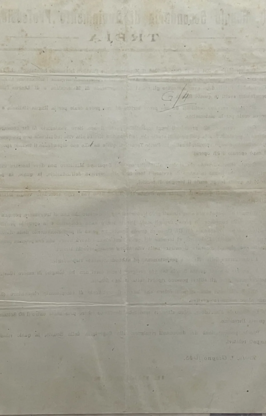 Manifesto della Scuola Professionale di Treia, 1945, foto 5 di 6
