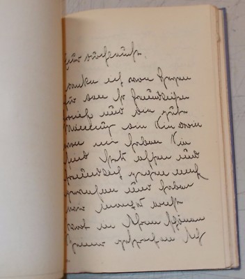 Bernhard Von Bülow Memorie II (1903 1909): Politica, Economia E Militaria