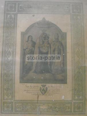 Stampa Popolare Napoletana: Madonna Della Libera, Araldica Sicardo, Castellammare