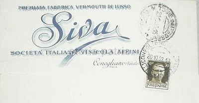 Biglietto Postale Siva, Vermouth di Conegliano, 1938