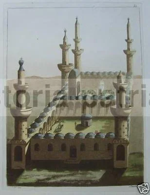 Tempio o Sepolcro di Maometto, Incisione di Biasioli