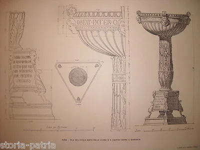 Acquasantiera di Sant'onofrio al Gianicolo, Roma