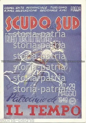 Cartolina Scudo del Sud, Gara Motociclistica a Foggia, 1949