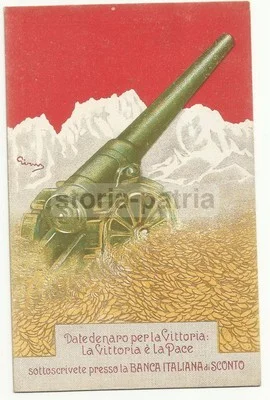 Girus, Cartolina del Prestito Nazionale