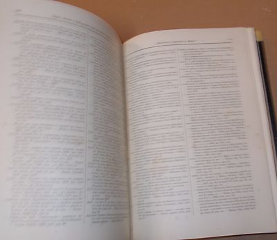 Saggio Storico E Bibliografico Dell'Agricoltura Italiana, 1902