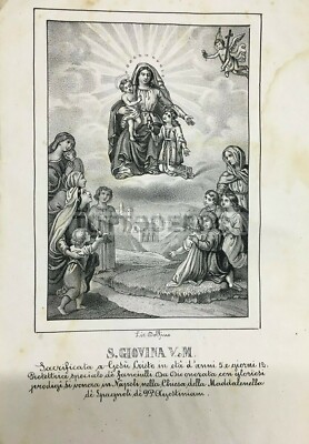 Abruzzo, Lanciano: Antica Agiografia, Santa Giovina E I Fanciulli. Di Jorio, 1855