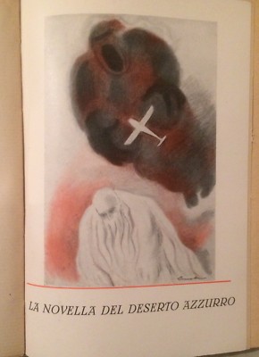 Giuseppe Fanciulli: Cuore Del Novecento Racconto Per I Ragazzi, Illustrazioni Di Brunetta, 1940