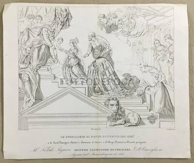 Sposalizio di Santa Caterina, da Tintoretto, Zuliani, foto 3 di 9