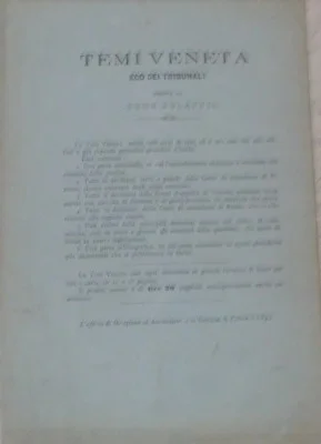 Edoardo Deodati, le Società Cooperative nel Codice di Commercio, 1884, foto 4 di 5