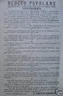 Programma del Blocco Popolare, Elezioni di Napoli 1914