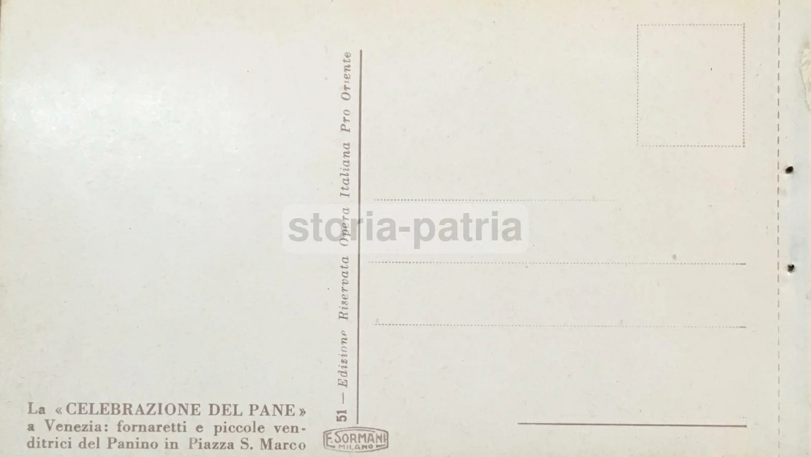Festa del Pane in Piazza San Marco, Cartolina, foto 2 di 2
