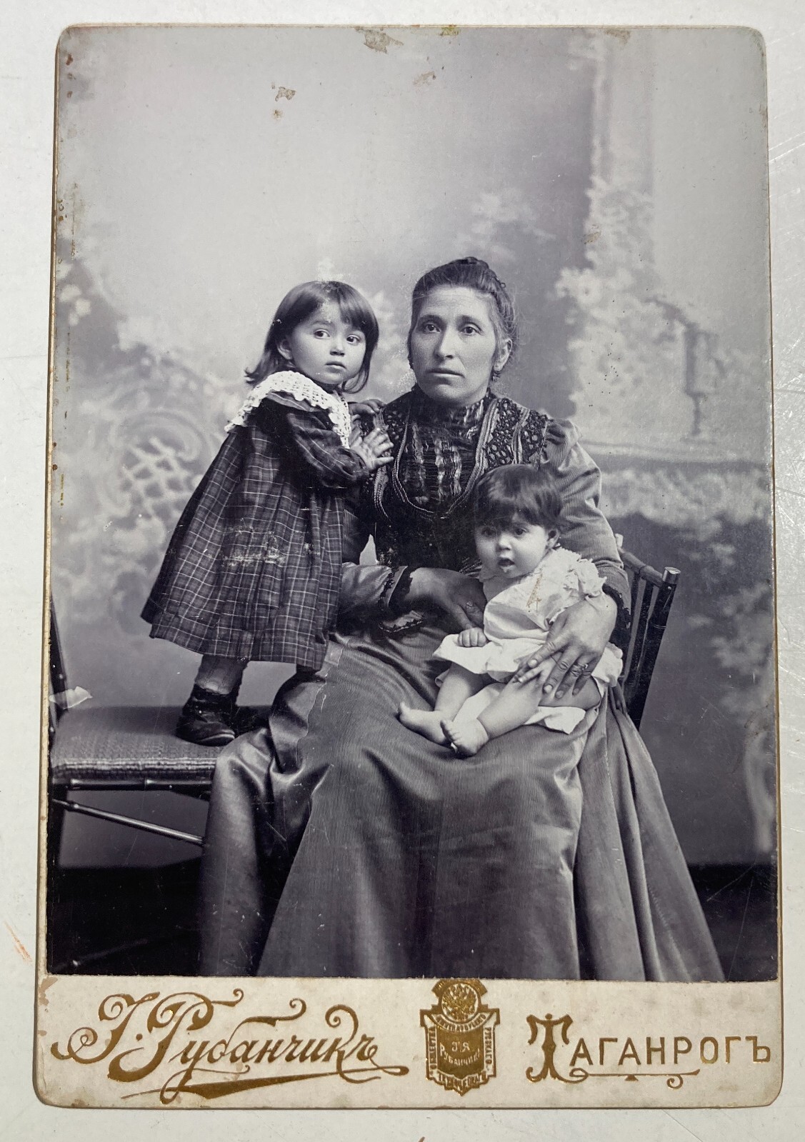 Antica Rara Foto Originale Fotografo Russo Supporto Pubblicitario