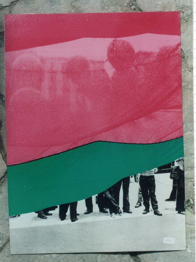 Almerico De Angelis Evento N. 2, Grafica d'Arte Su Metallo, 1974