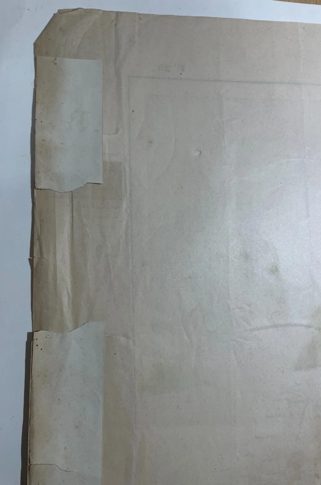 Puglia, Basilicata, Bari, Potenza, Salento, Taranto, Policastro: Antica Cartografia, foto 8 di 12