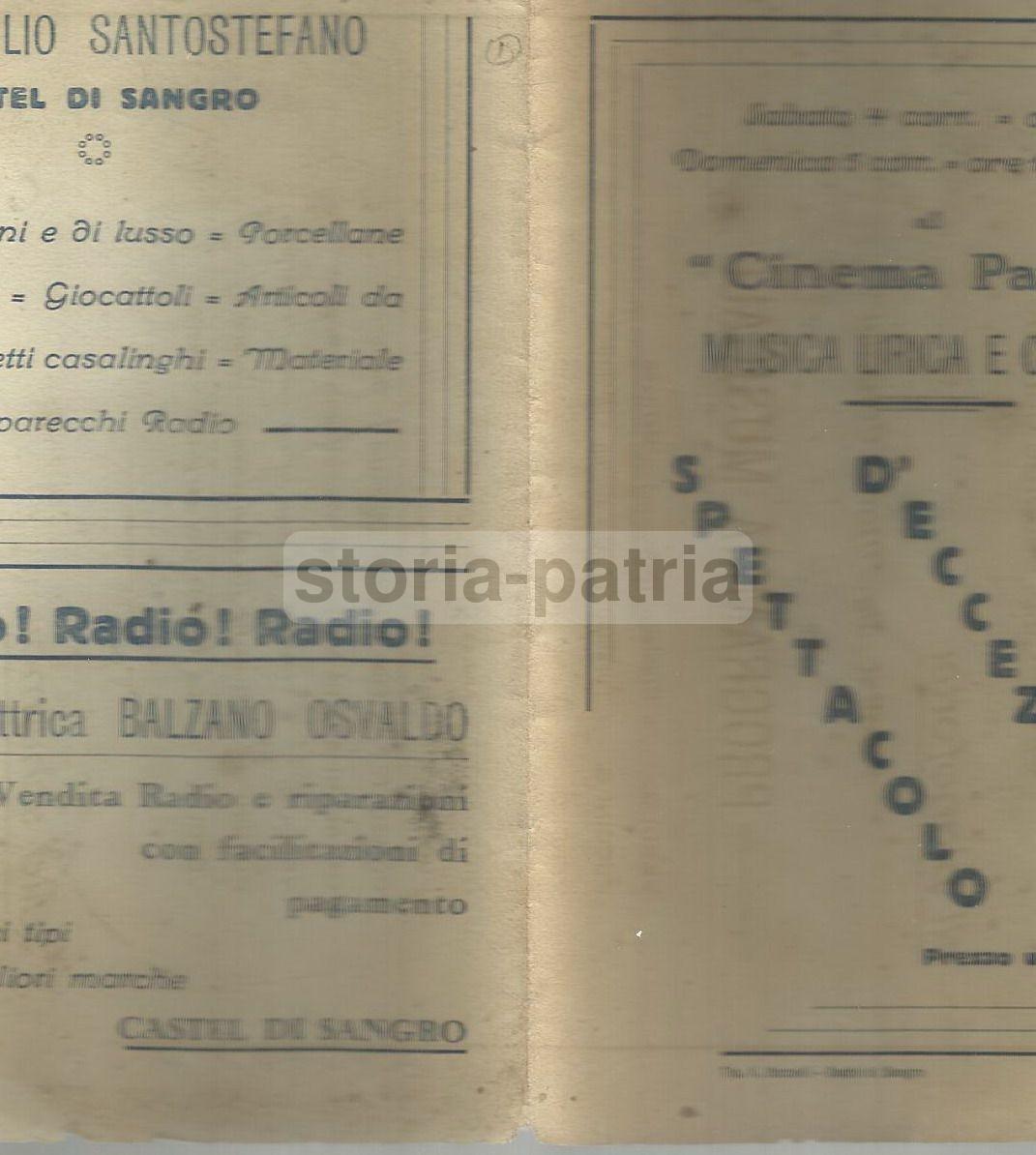 Abruzzo, Castel Di Sangro, Cinema Patini, Musica, Concerto, Adamini, Carugno, Consalvi immagine 2
