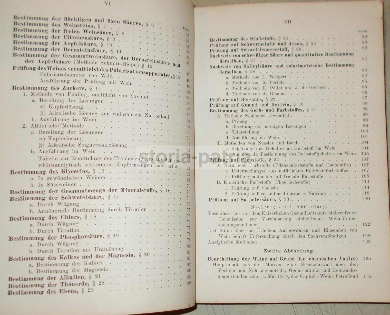 Agricoltura, Agraria, Enologia, Chimica, Vini, Analisi Enologiche, Strumenti d'Epoca immagine 6