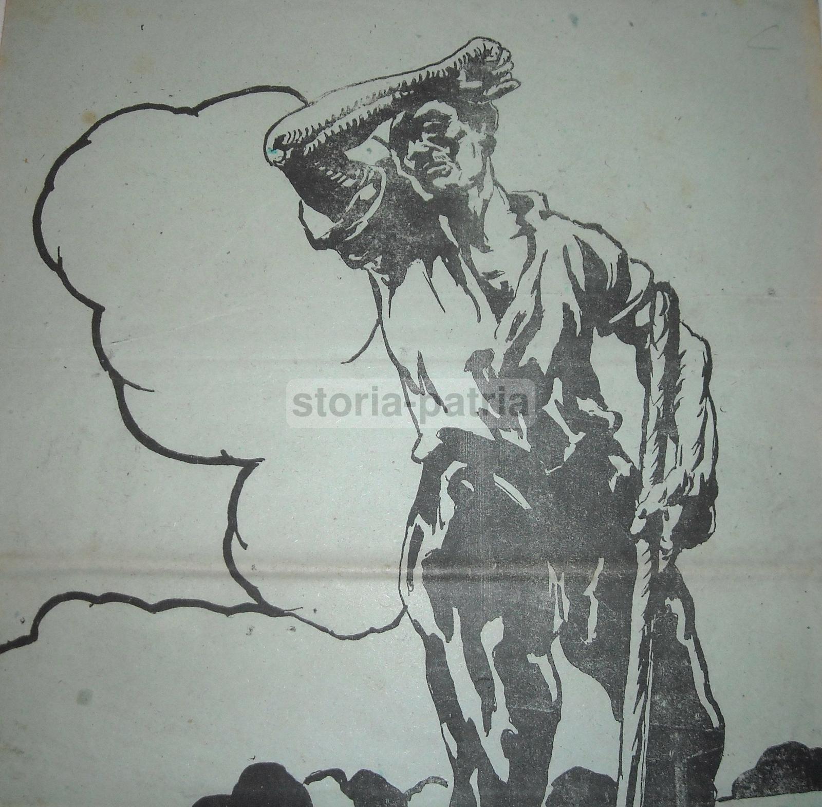 Agricoltura Meridionale, Napoli, Puglia, Frutta, Sementi, Lino, Pezzullo, La Bella, 1921 immagine 2