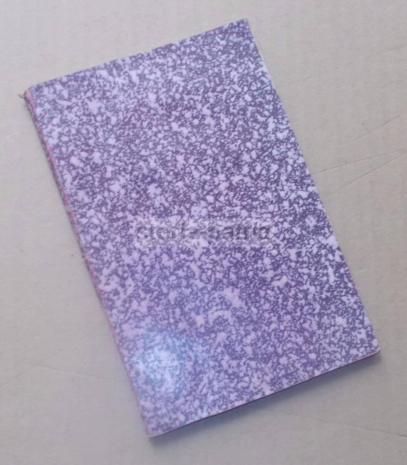 Antiche Nozze, Nobilta, Araldica, Caracciolo, Sarriano, Pallocchi, Rodi, Casalduni immagine 1