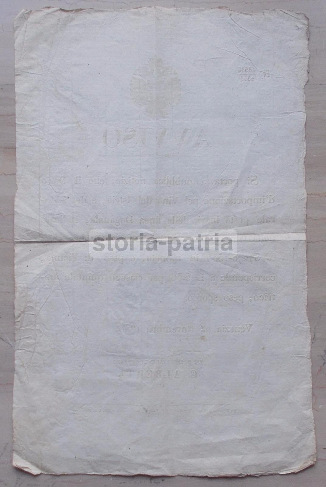 Antico Editto, Enologia, Vino, Istria, Venezia, Alberti, Stemma Araldico, Decorativo immagine 1