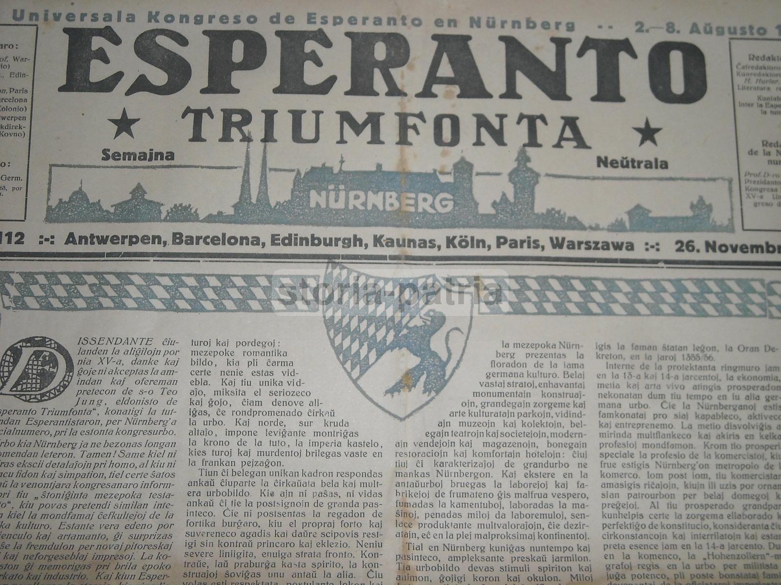 Antico Giornale, 1922, Esperanto Triumfonta, Nurberg, Araldica, Illustrato, Pubblicita immagine 2