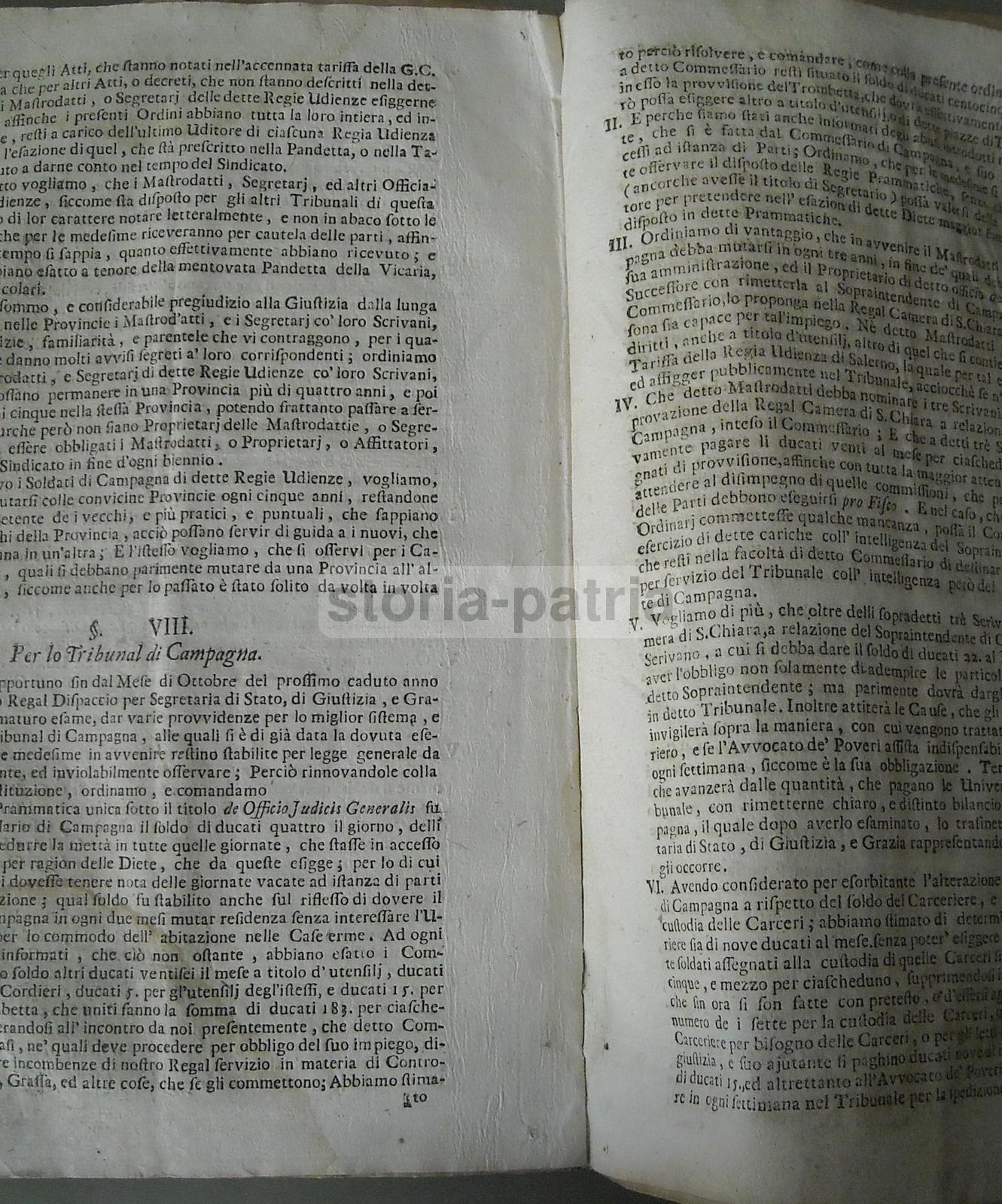 Araldica, Borboni, Giuridica, Giustizia, Tribunali, Napoli, Snellimento Processi, 1738 immagine 4