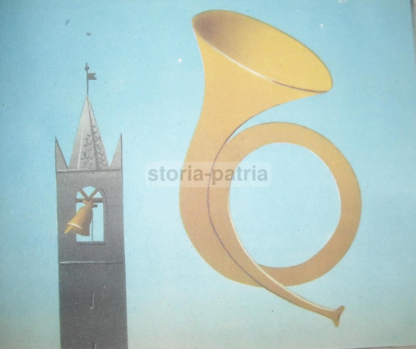 Arte, Design, Munari, Geografia, Mondo, Acqua, Terra, Mare, Pregevole Illustrato, Rarita immagine 10