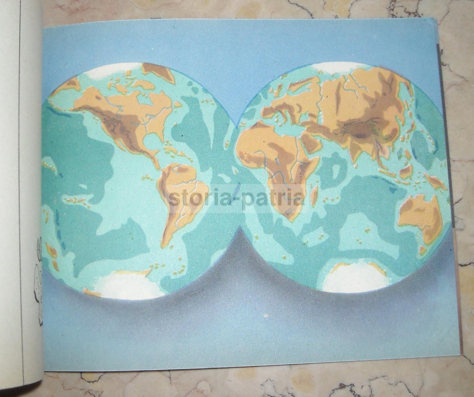 Arte, Design, Munari, Geografia, Mondo, Acqua, Terra, Mare, Pregevole Illustrato, Rarita immagine 18