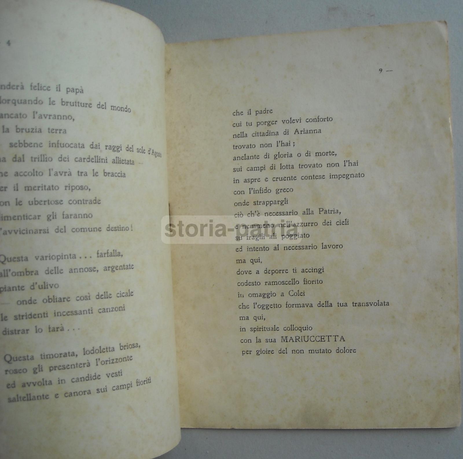 Calabria, Mancuso, Puglia, Brindisi, Composizione Poetica, Rara Edizione, 1941 immagine 3