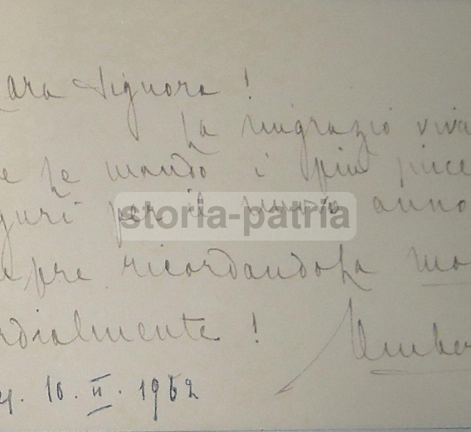 Casa Reale Sabauda, Umberto Di Savoia, Pieghevole d'Epoca, Da Collezione, Evora, 1962 immagine 1