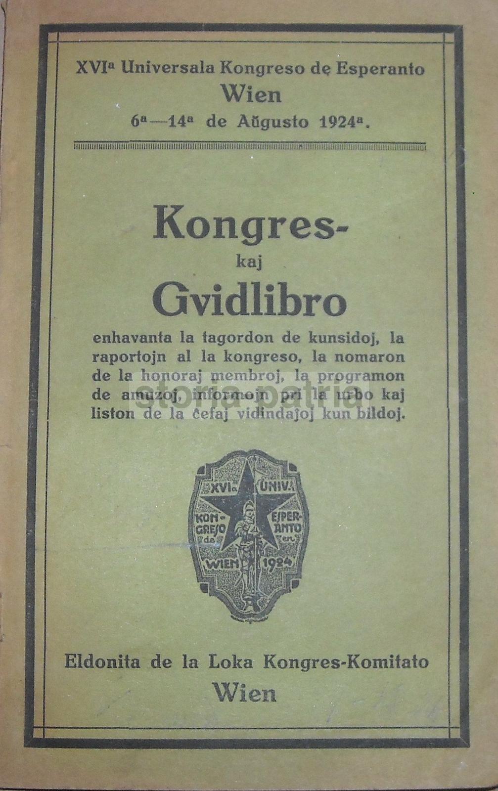 Esperanto, Congresso Di Vienna, 1924, Antica Edizione Illustrata, Guida E Programma immagine 1