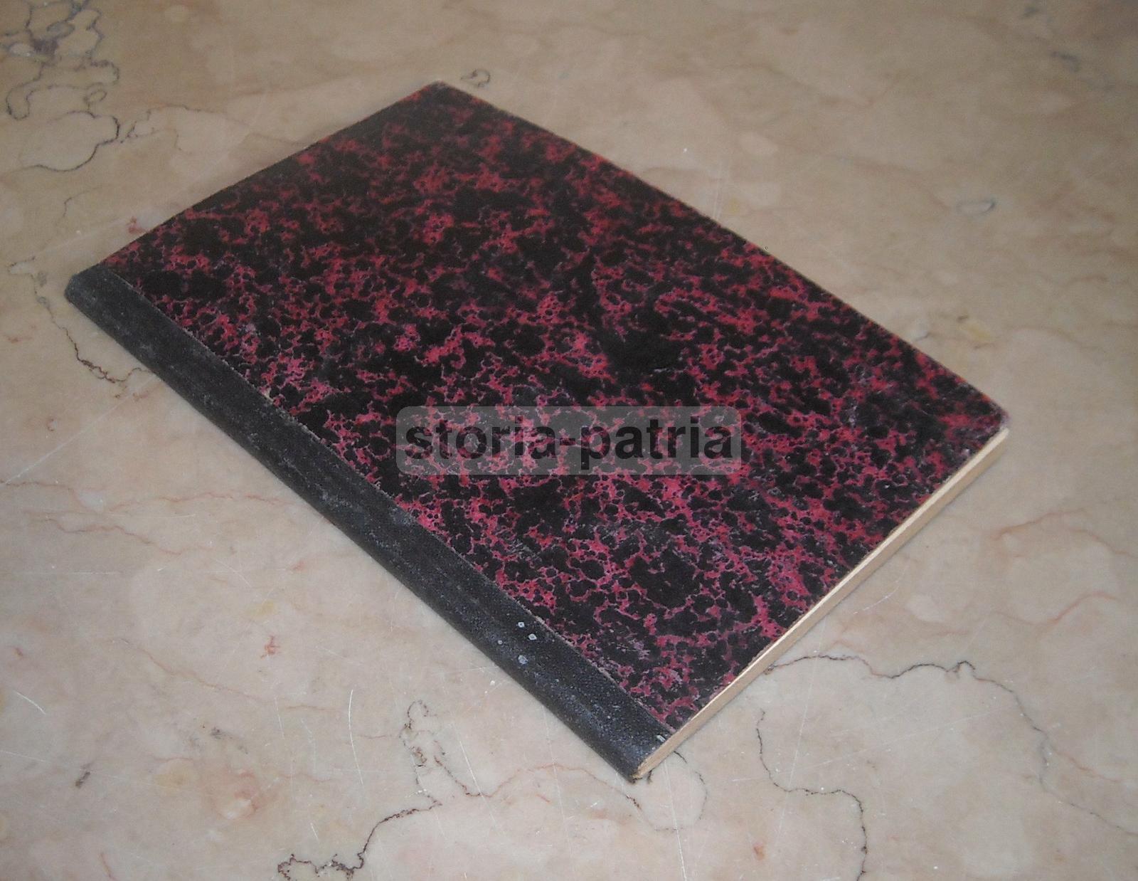 Letteratura, Grammatica, Linguistica, Lessicologia, Pedagogia, Napoli, Jacobelli, 1886 immagine 2