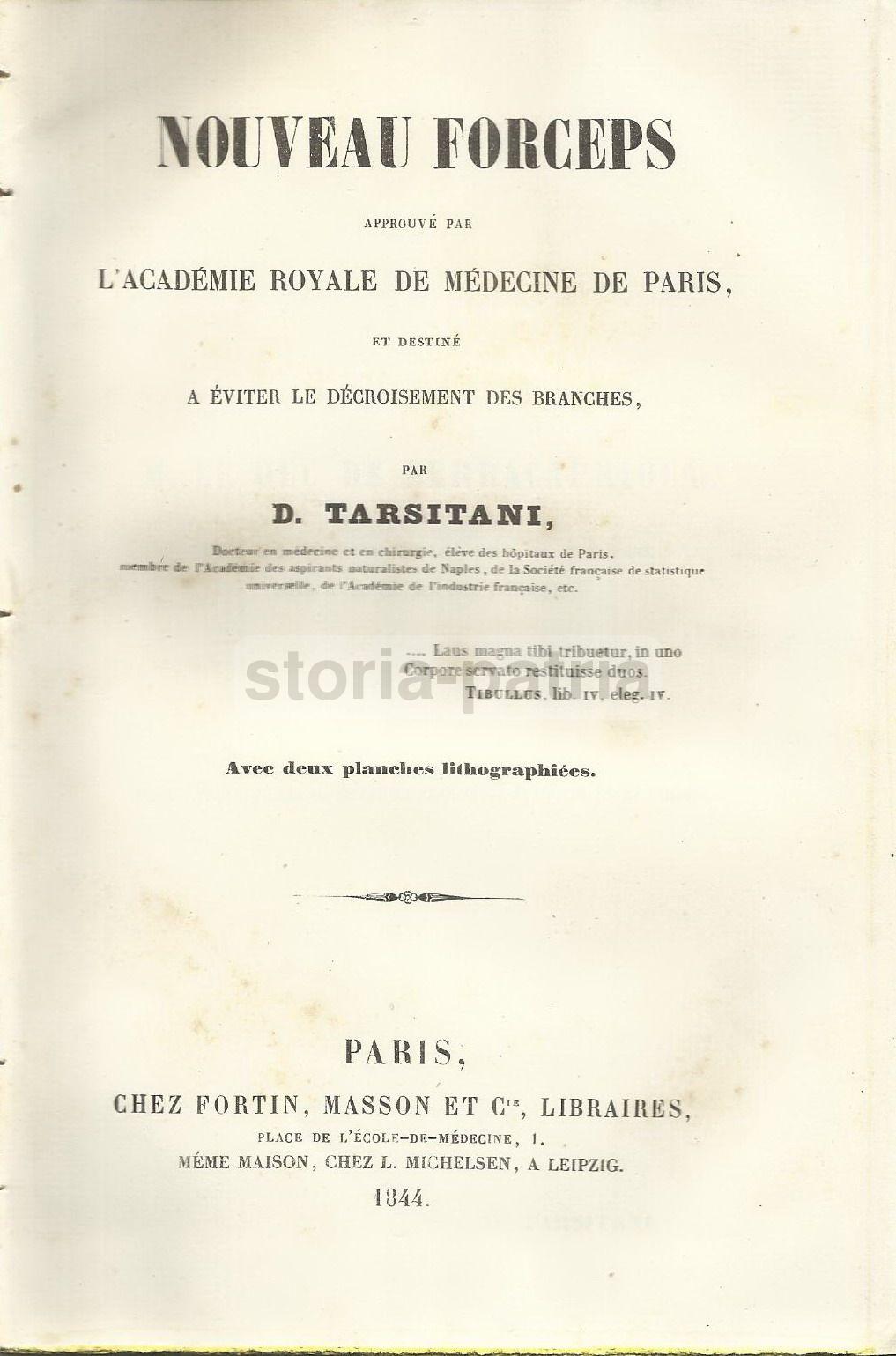 Medicina, Ginecologia, Ostetricia, Strumenti, Forcipe Tarsitani, Duca Serracapriola immagine 2